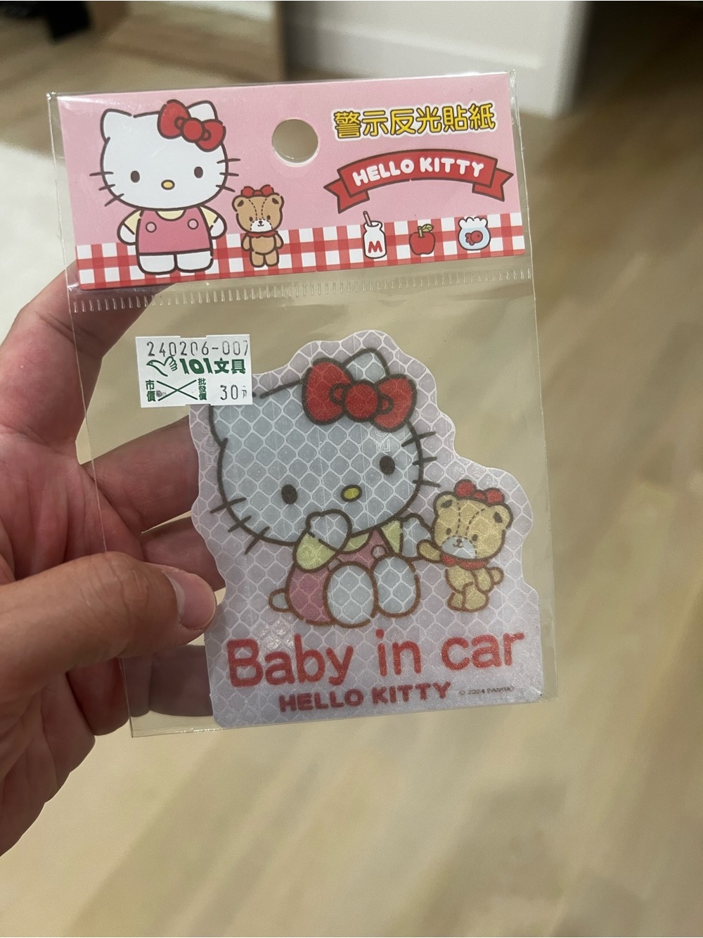 Hello Kitty Pink & Red Baby in Car Reflective Sticker